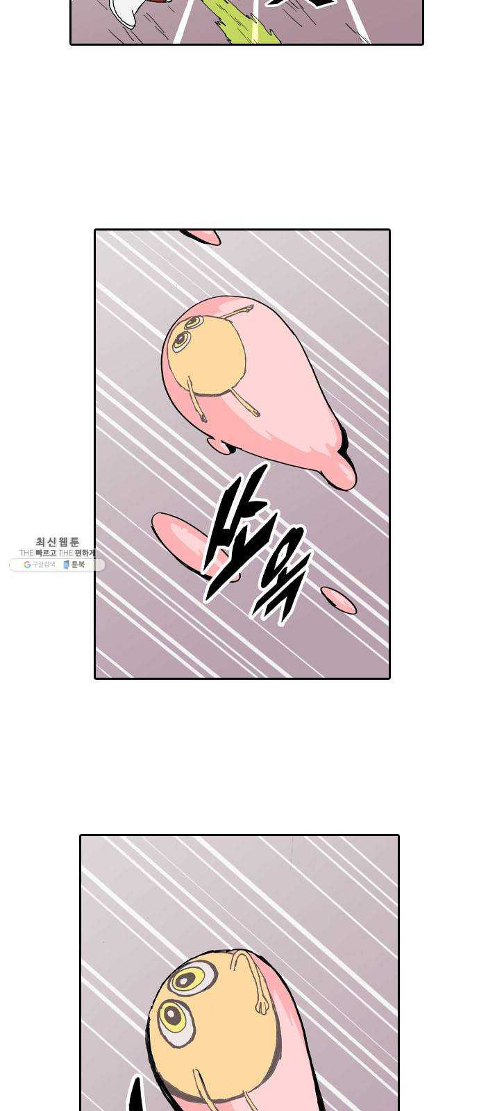 1625900714098.jpeg