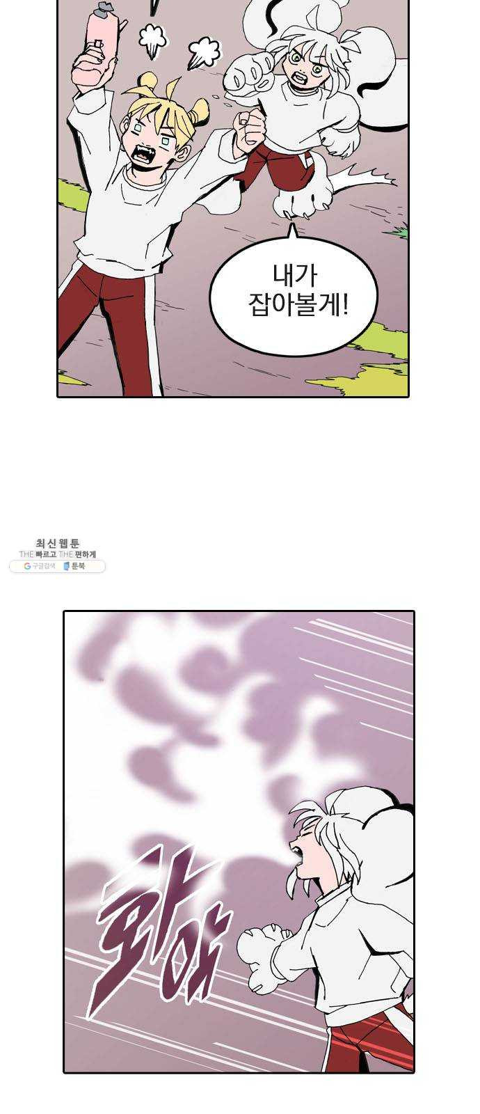 1625900714301.jpeg