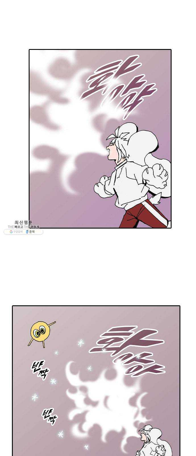 1625900714401.jpeg