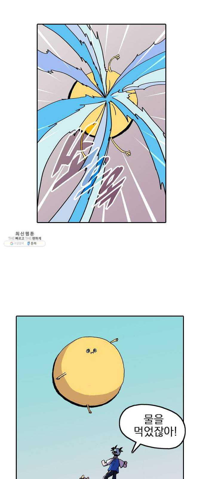 1625900715010.jpeg