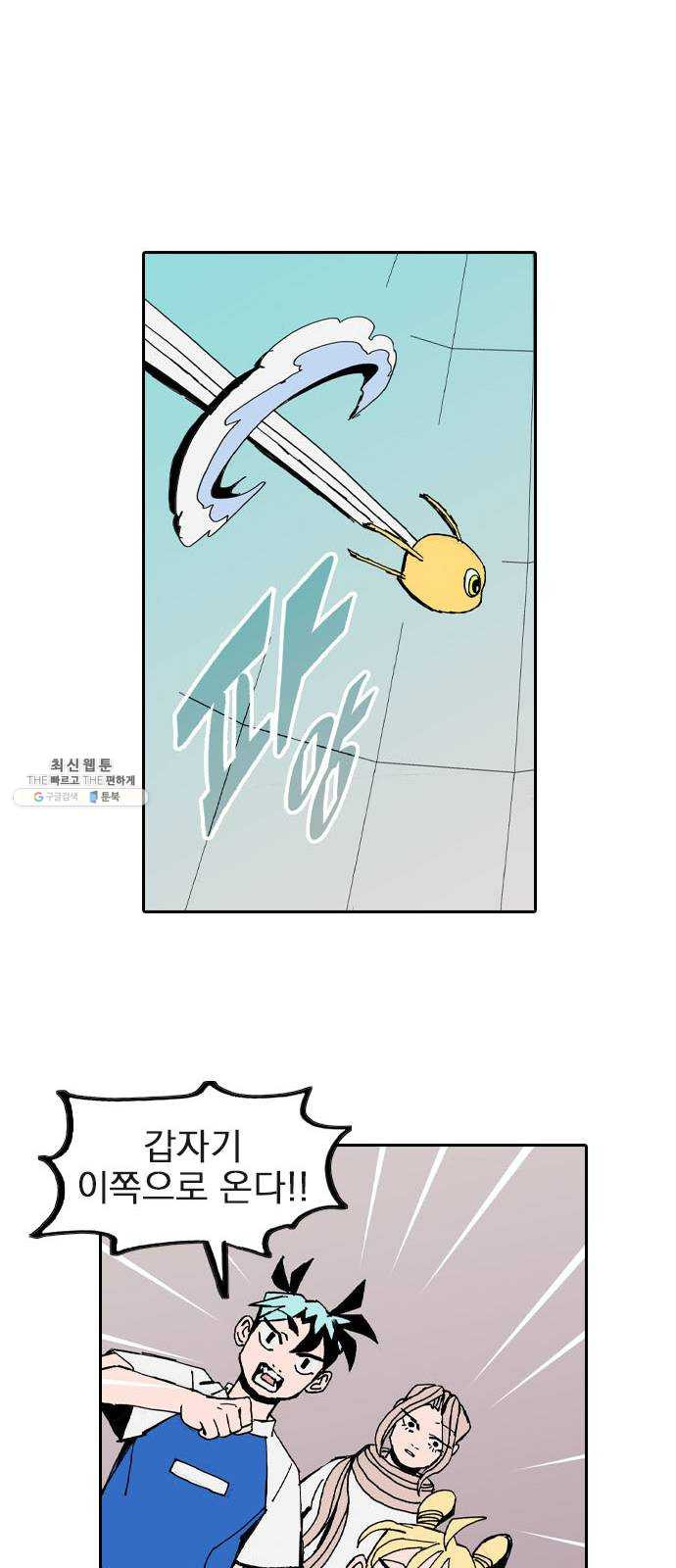 1625900715415.jpeg