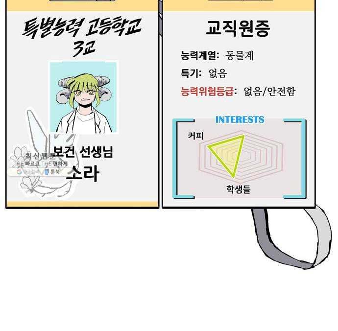 1625900718879.jpeg