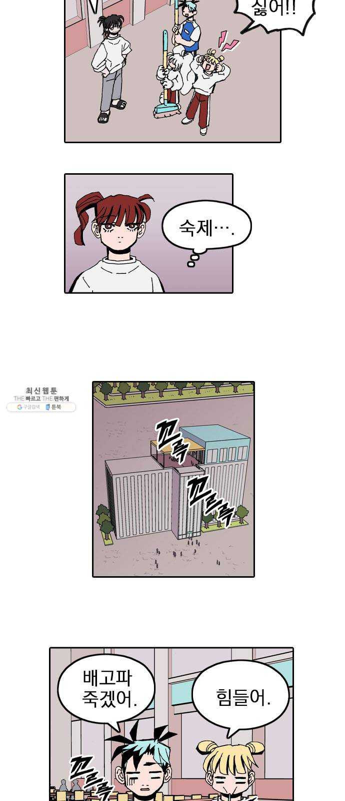 1625900732971.jpeg