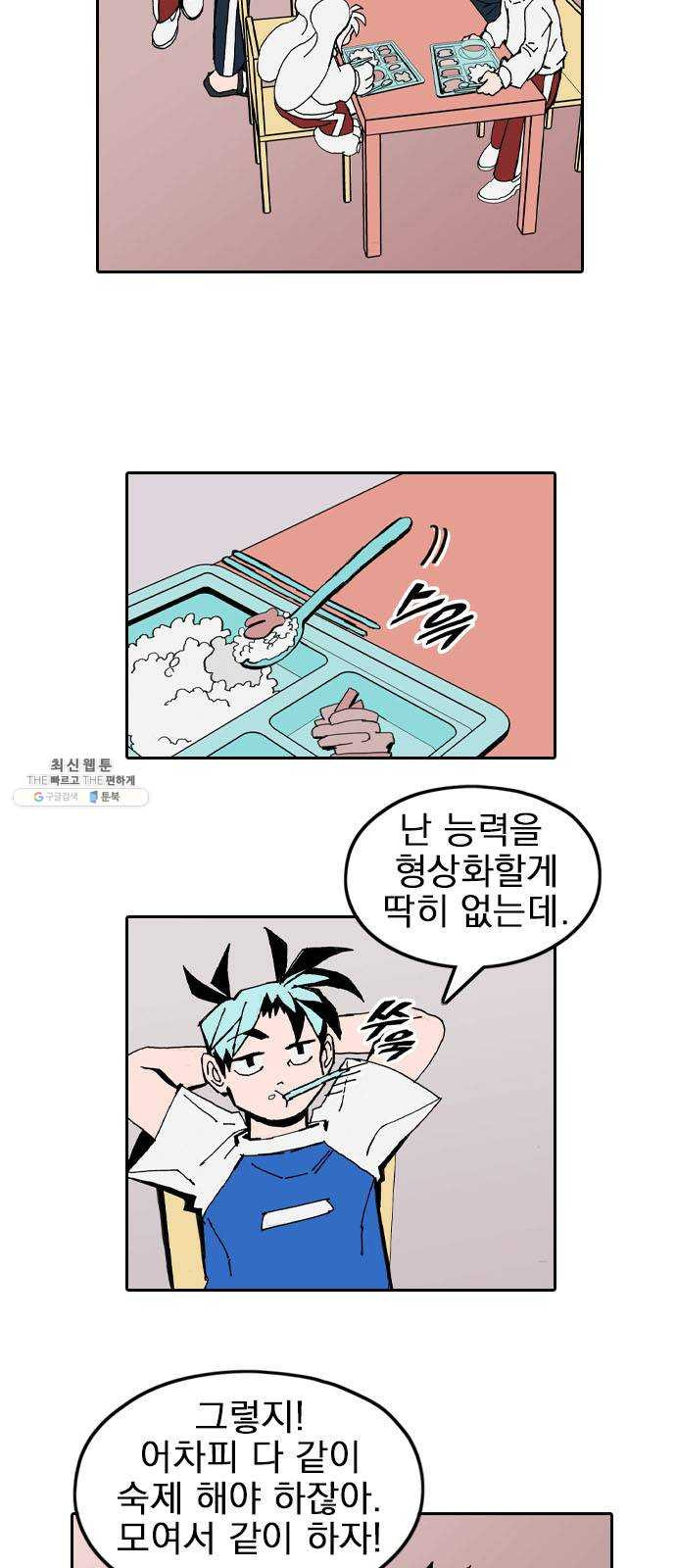 1625900733176.jpeg