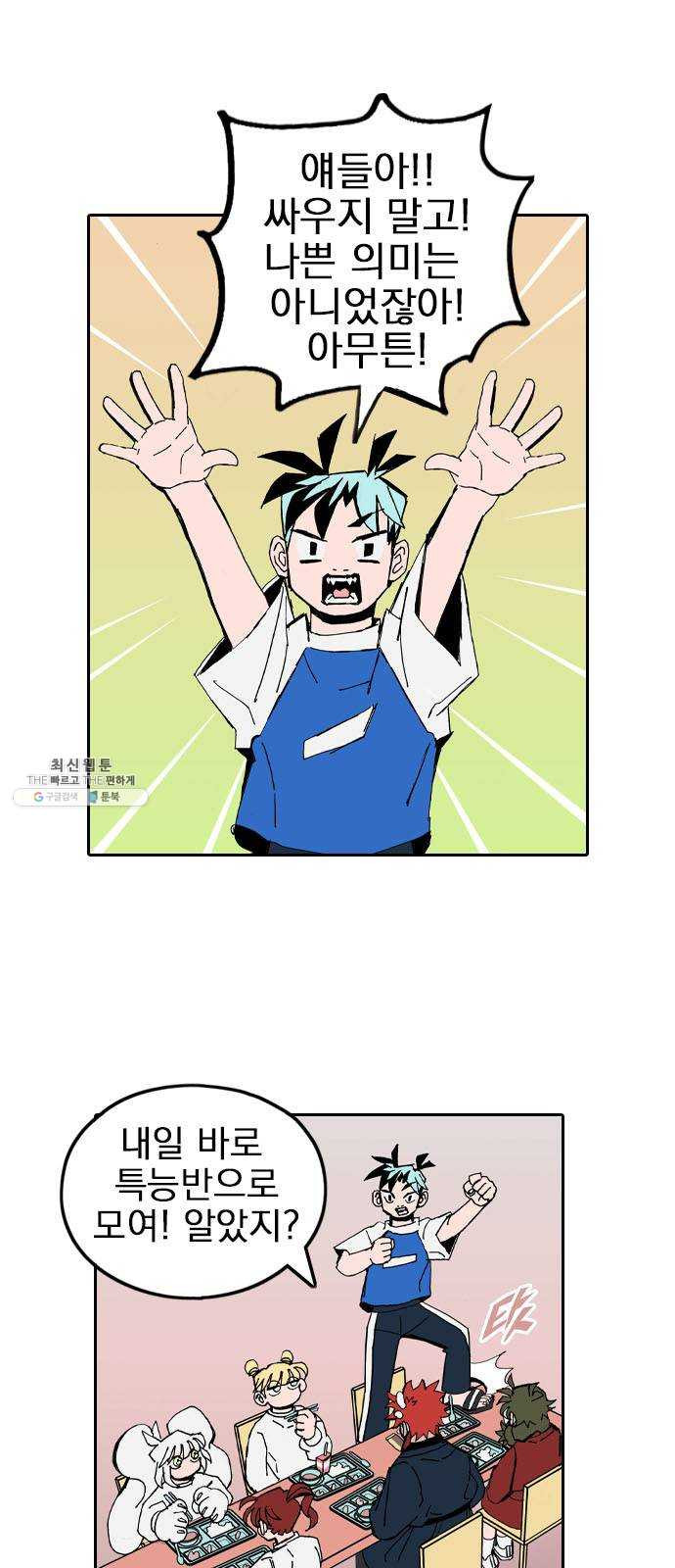 1625900733688.jpeg