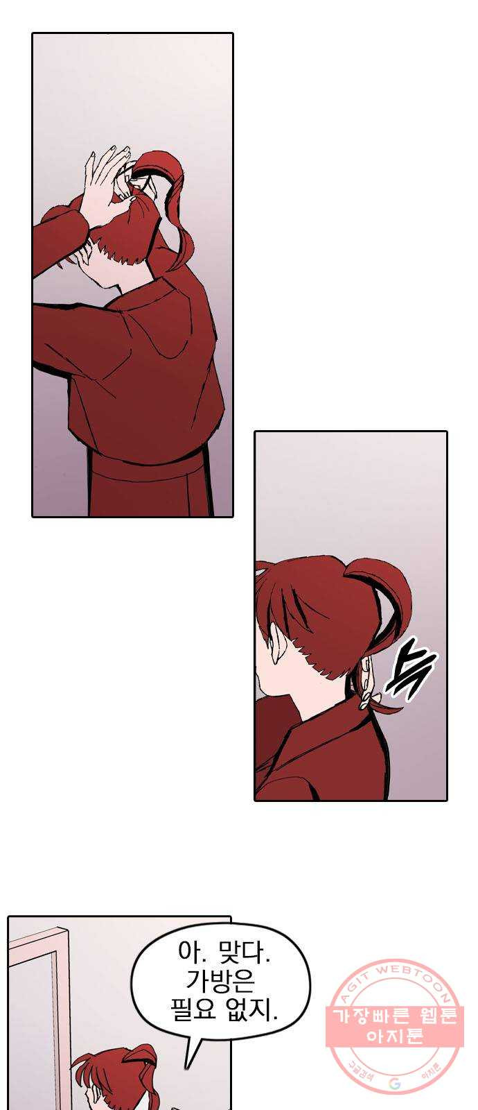 1625900807780.jpeg