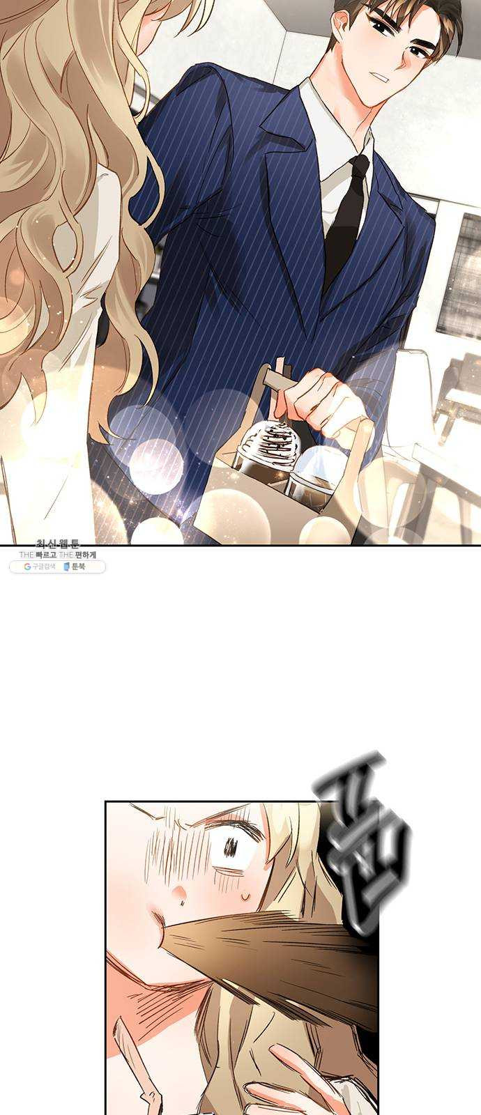1625896530386.jpeg