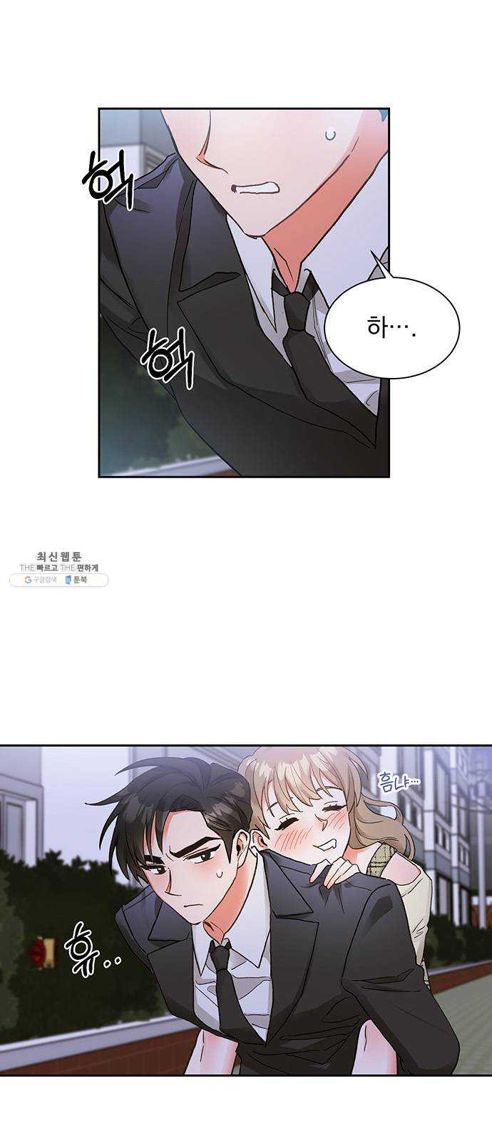 1625896635149.jpeg