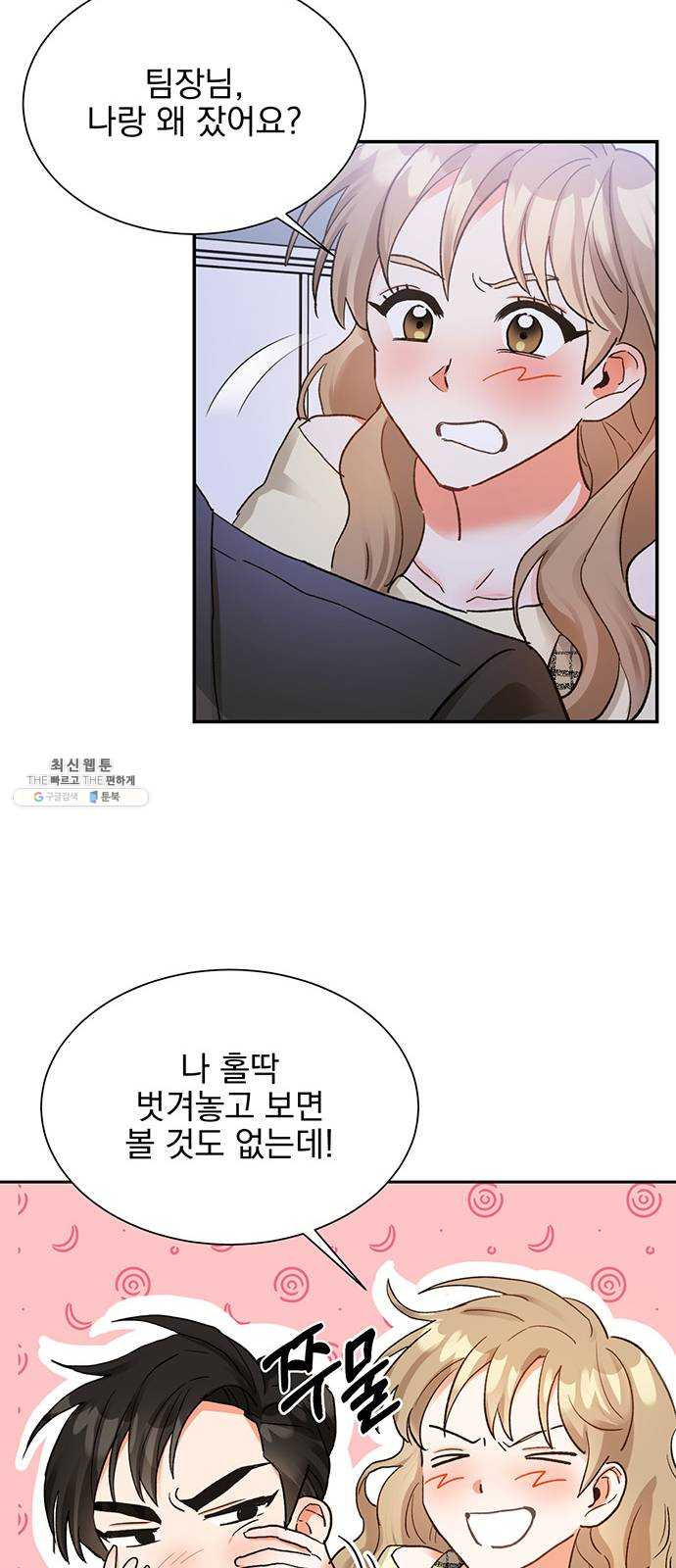 1625896635663.jpeg