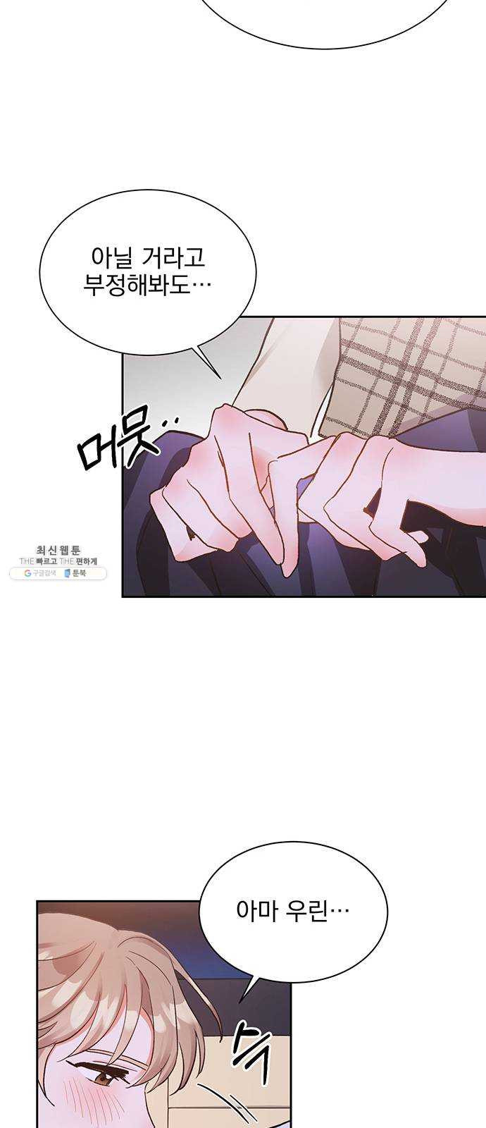 1625896639836.jpeg