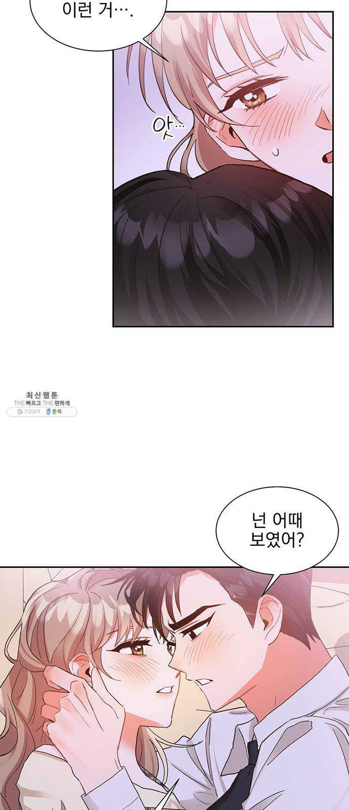 1625896641997.jpeg