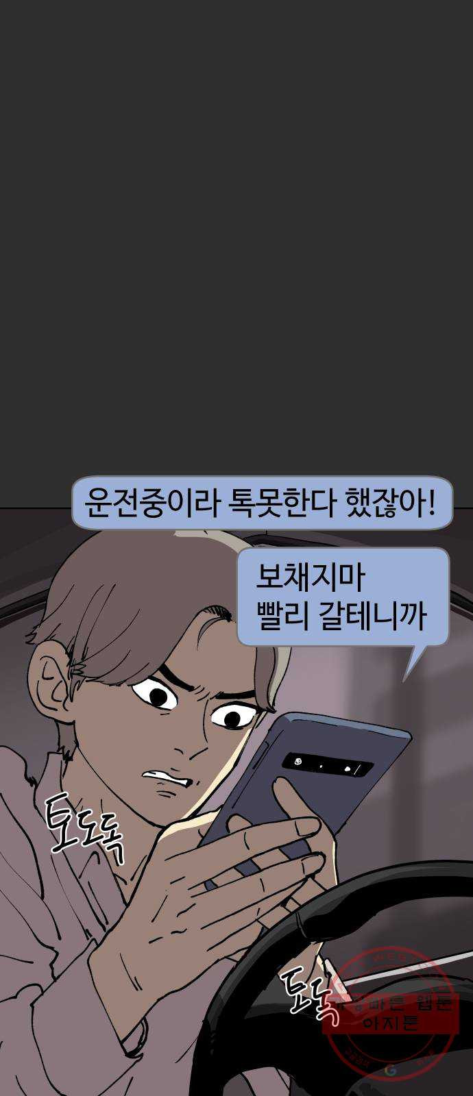 1625894650328.jpeg