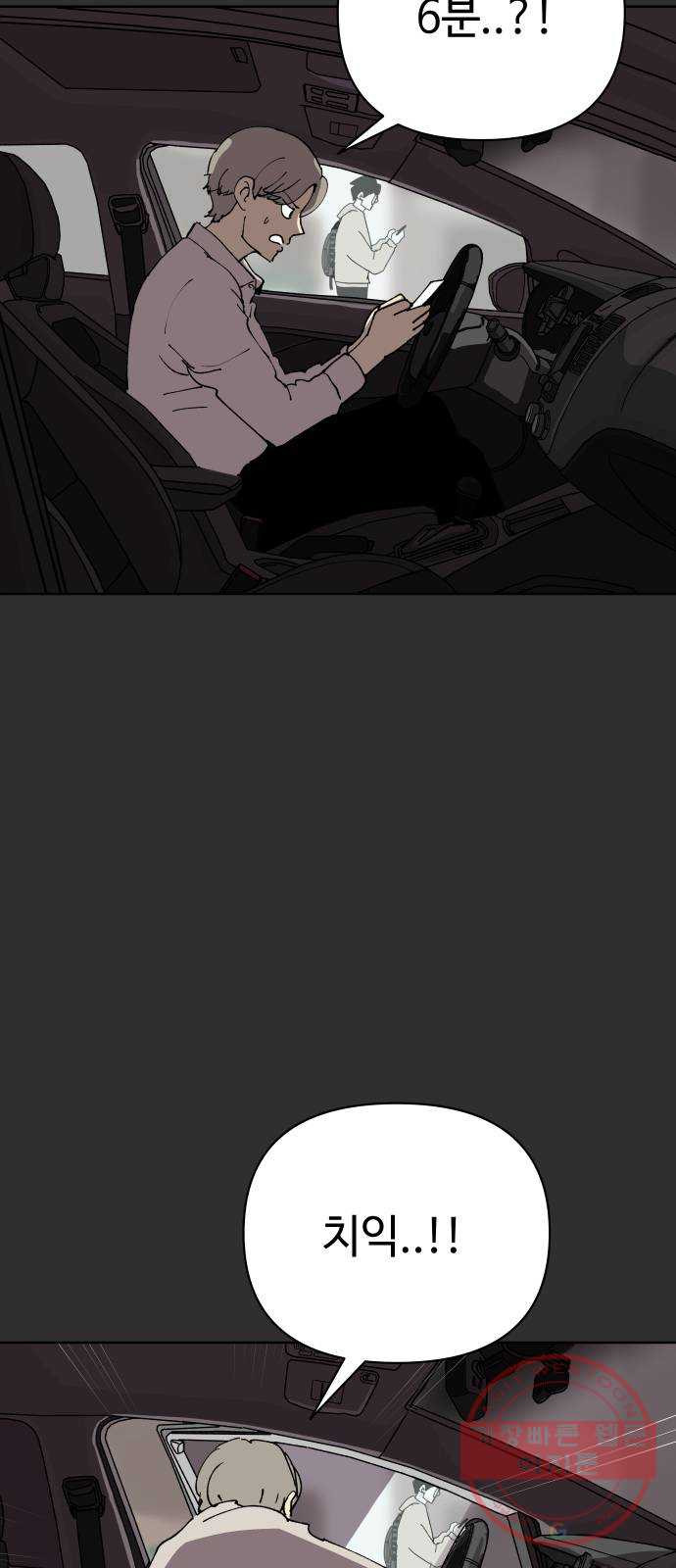 1625894650639.jpeg