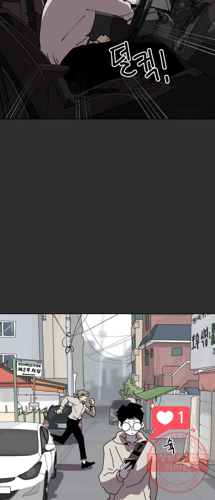 1625894650741.jpeg