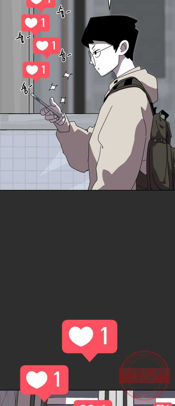 1625894651146.jpeg