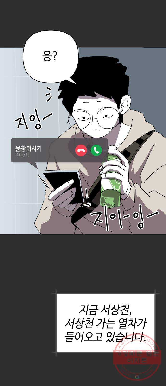 1625894651455.jpeg