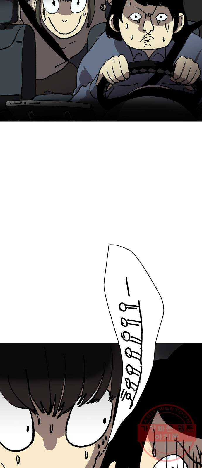 1625894652723.jpeg