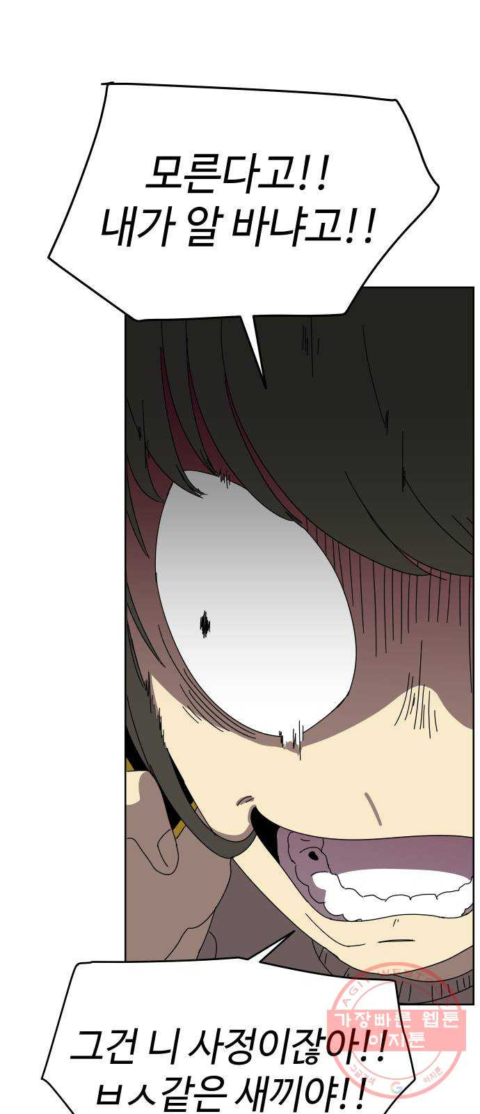 1625894653964.jpeg