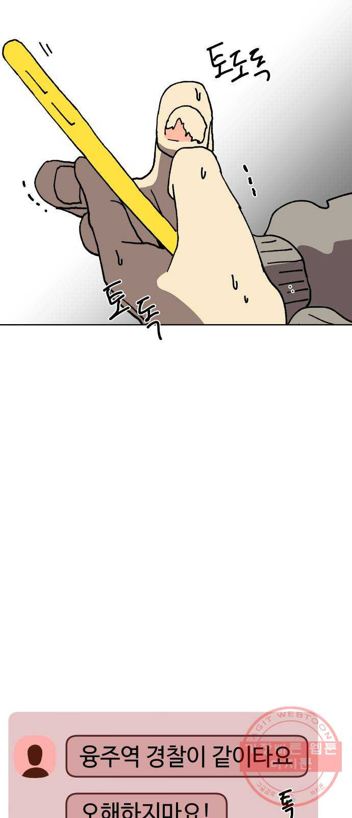 1625894655599.jpeg
