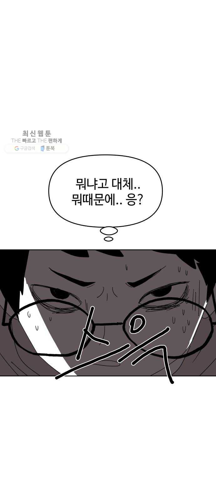 1625894447954.jpeg