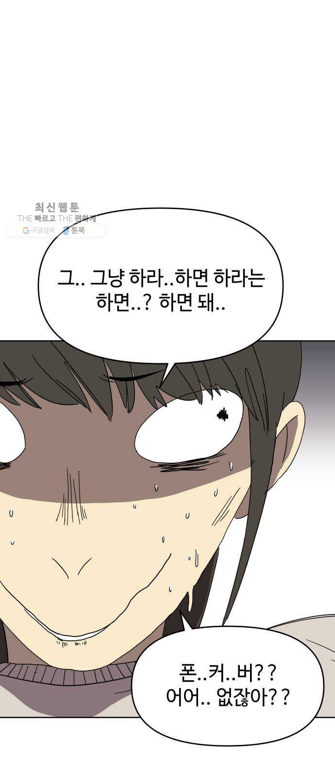 1625894448683.jpeg