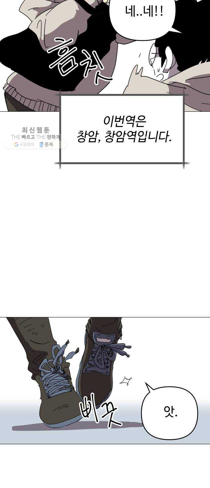 1625894449197.jpeg