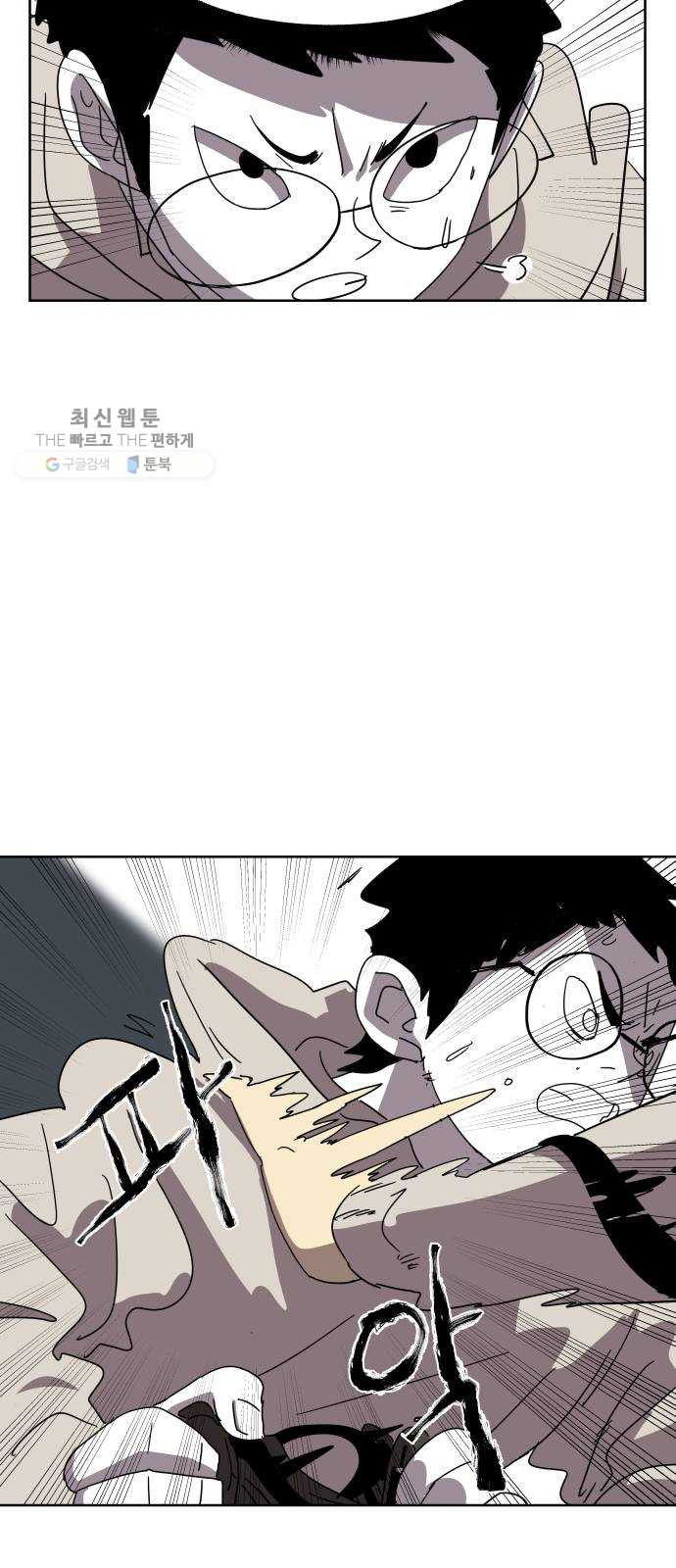1625894449398.jpeg