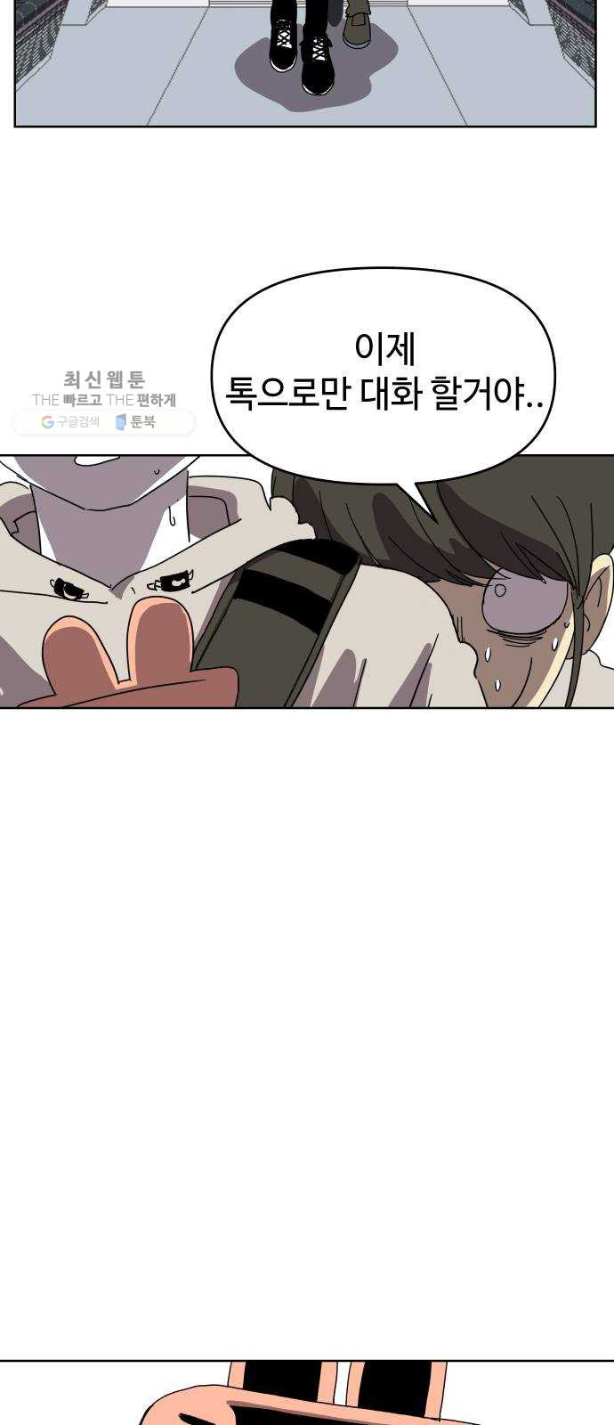 1625894450014.jpeg