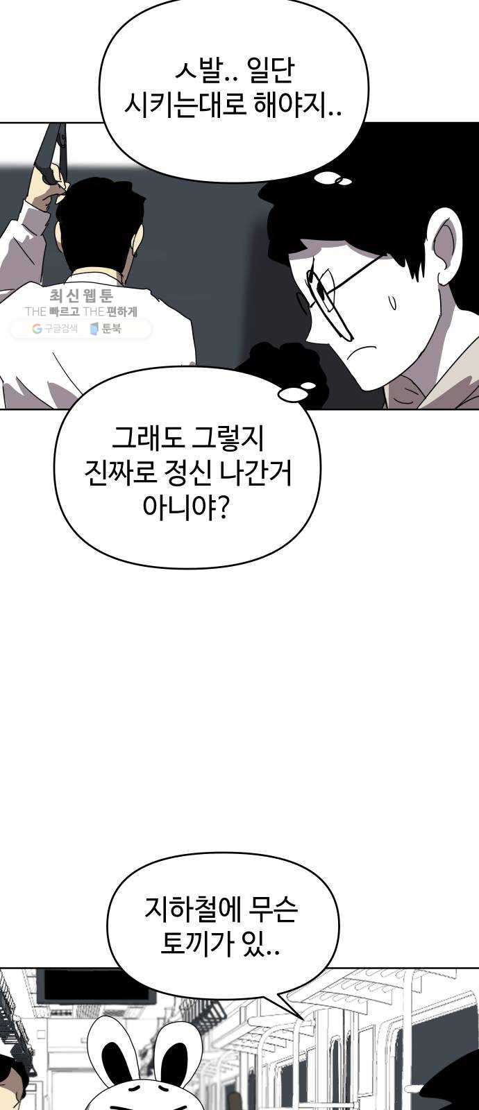 1625894450318.jpeg