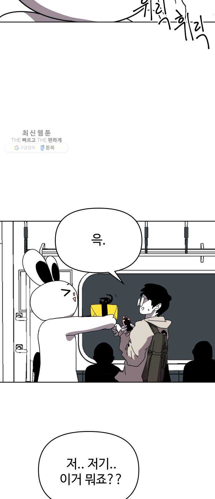1625894450524.jpeg