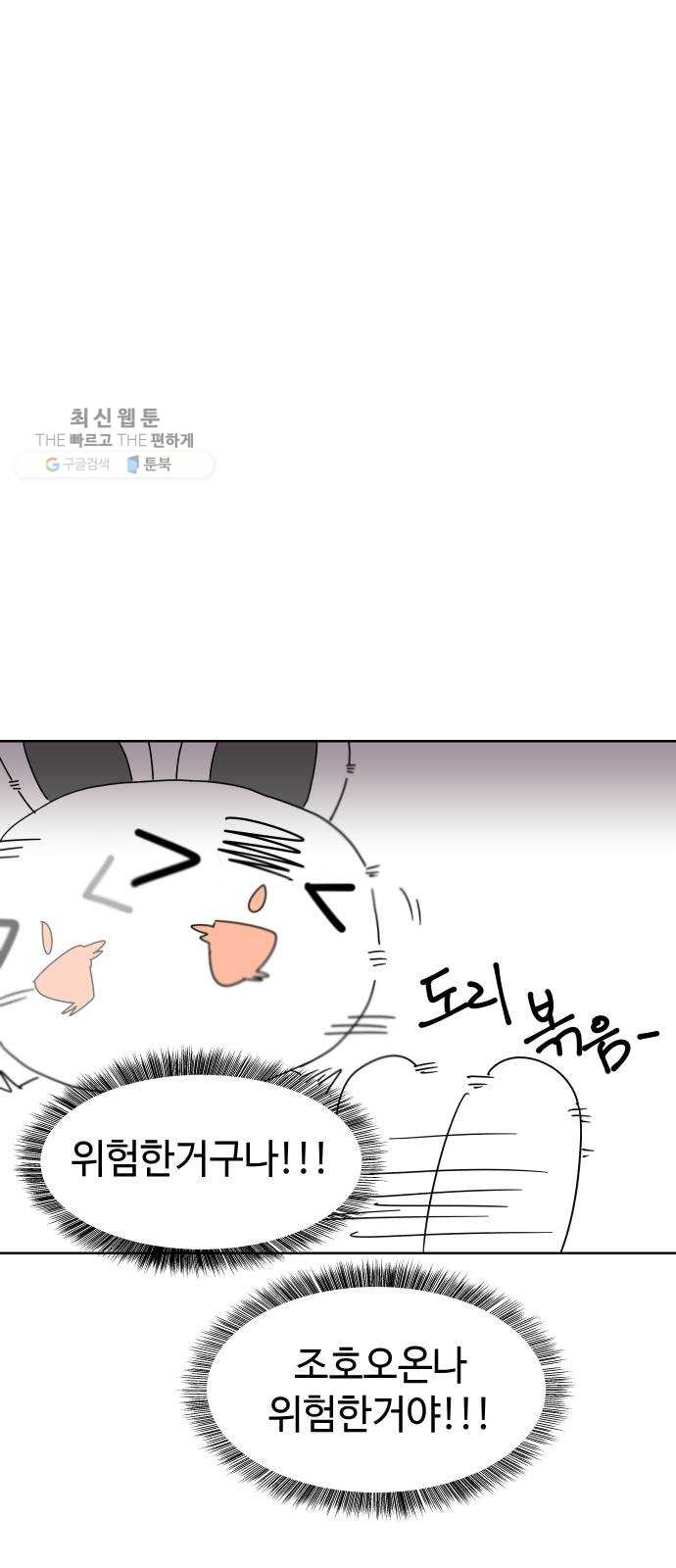 1625894450728.jpeg