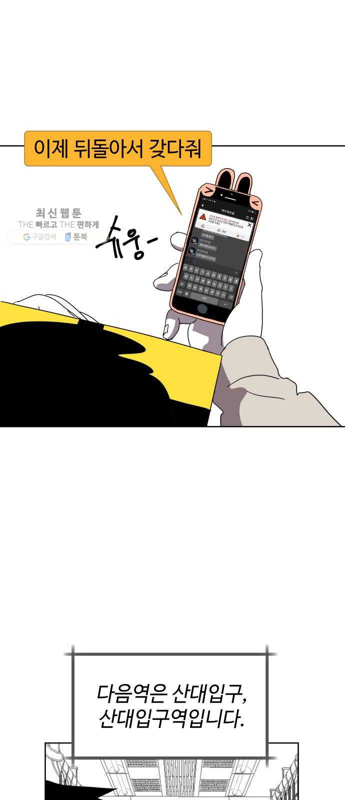 1625894450831.jpeg