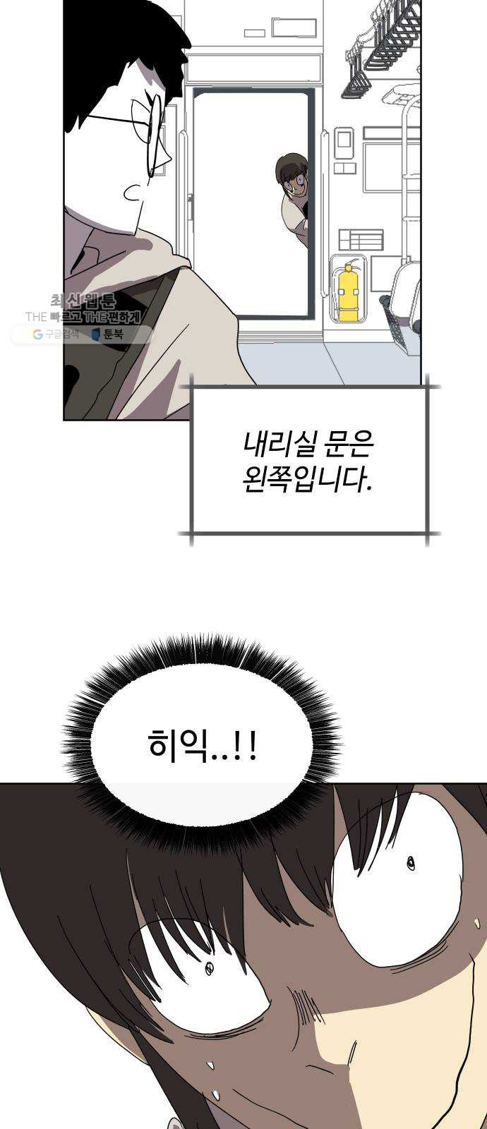 1625894450933.jpeg