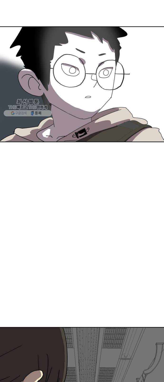1625894451348.jpeg