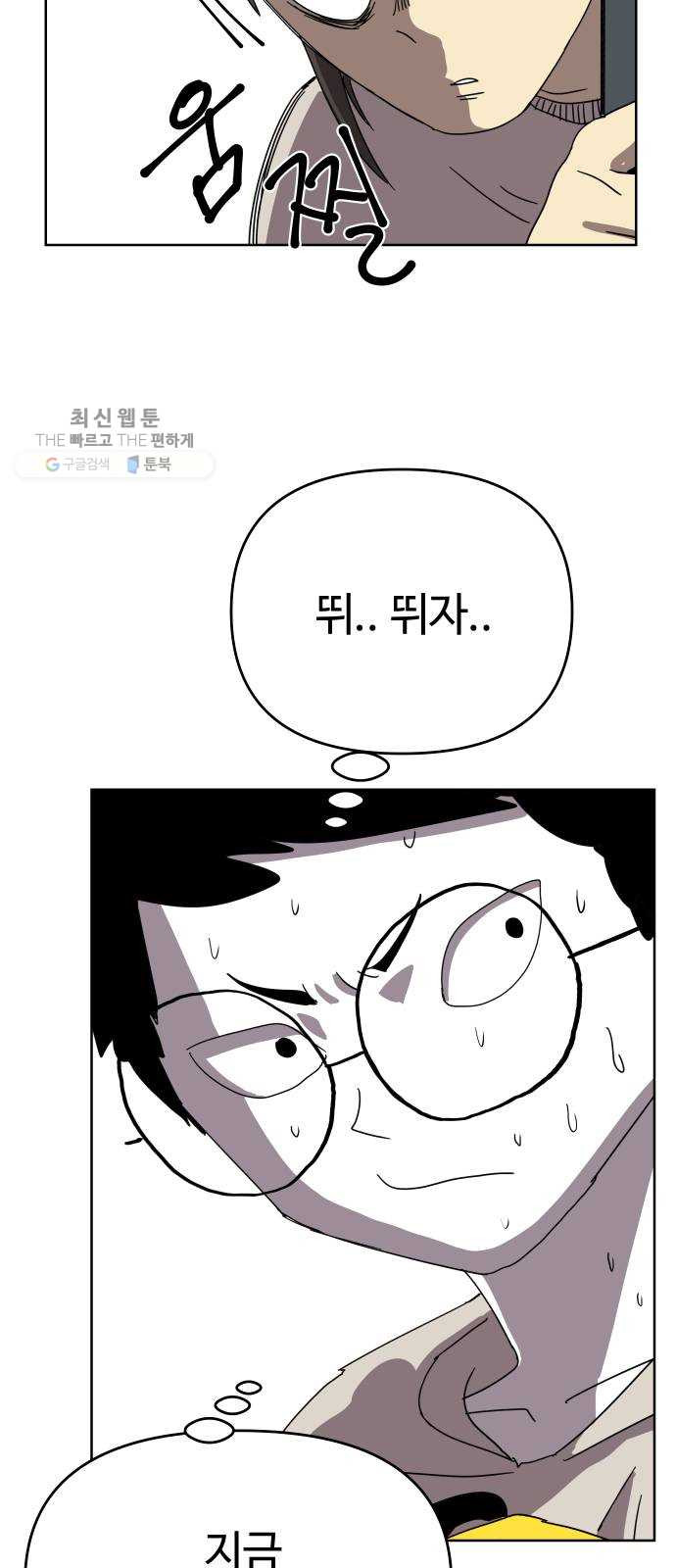 1625894451550.jpeg