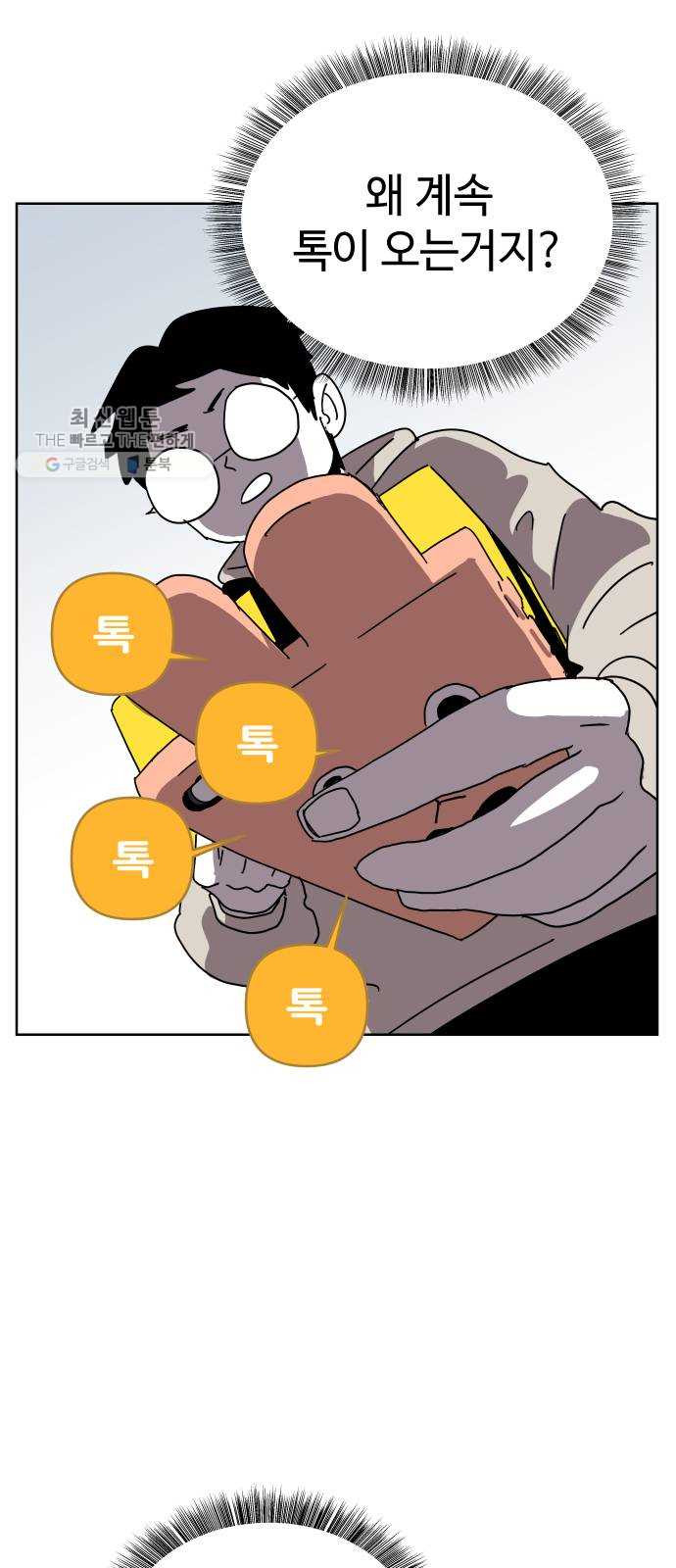 1625894451855.jpeg