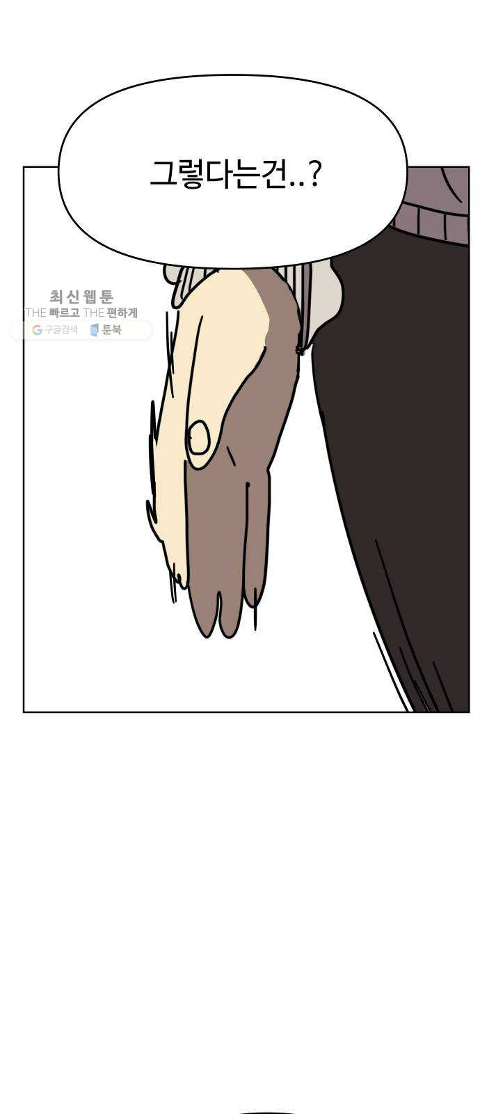 1625894453455.jpeg