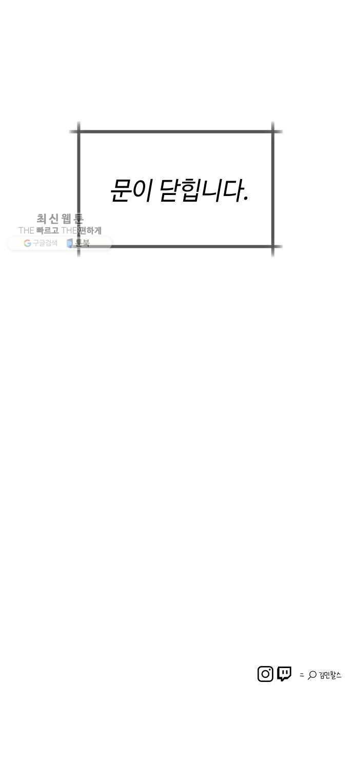 1625894454193.jpeg
