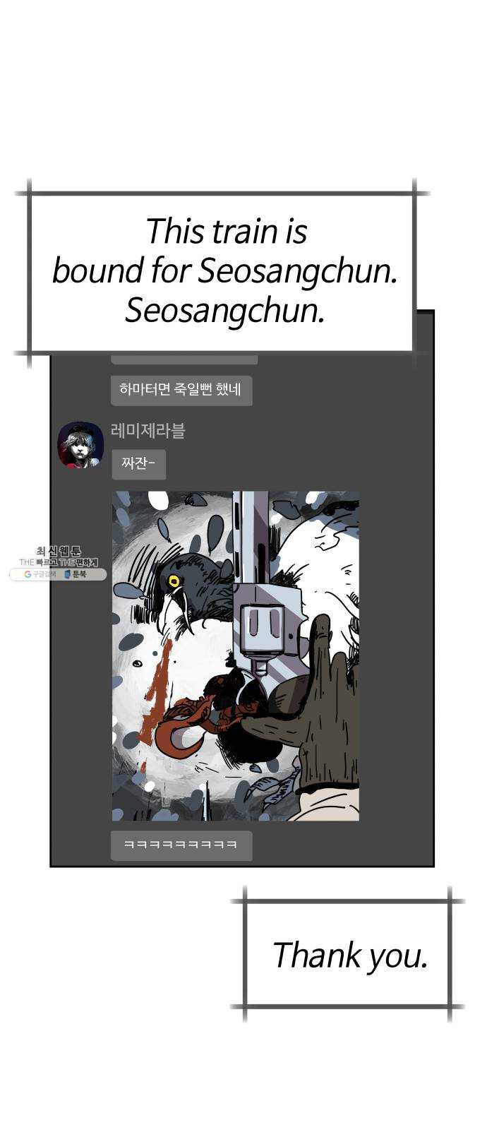 1625894474149.jpeg
