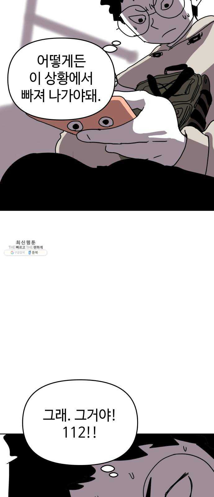 1625894474771.jpeg