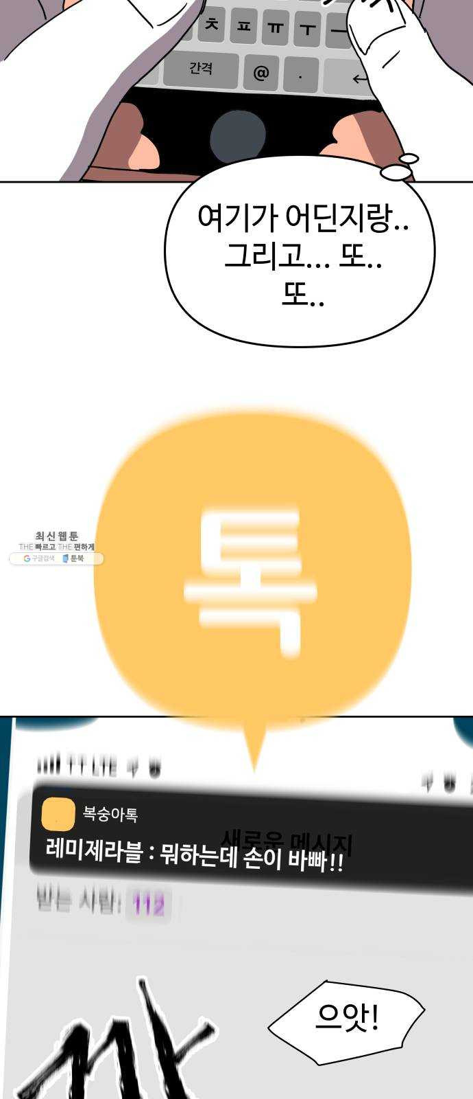 1625894475192.jpeg