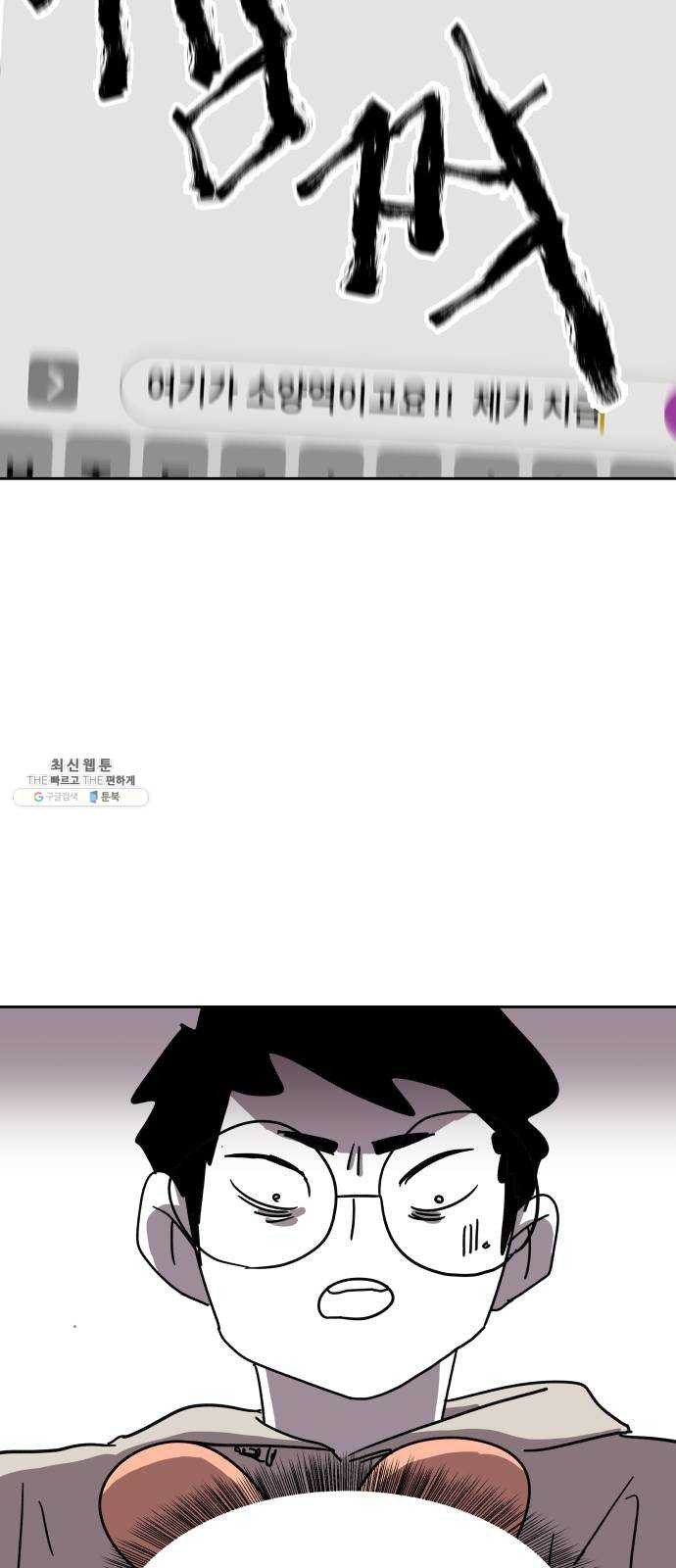 1625894475295.jpeg