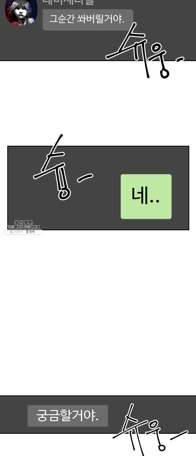 1625894476014.jpeg