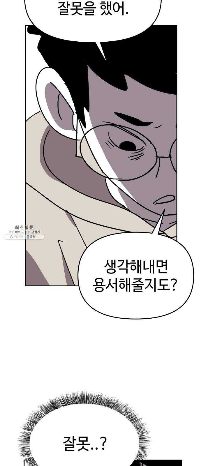 1625894476329.jpeg