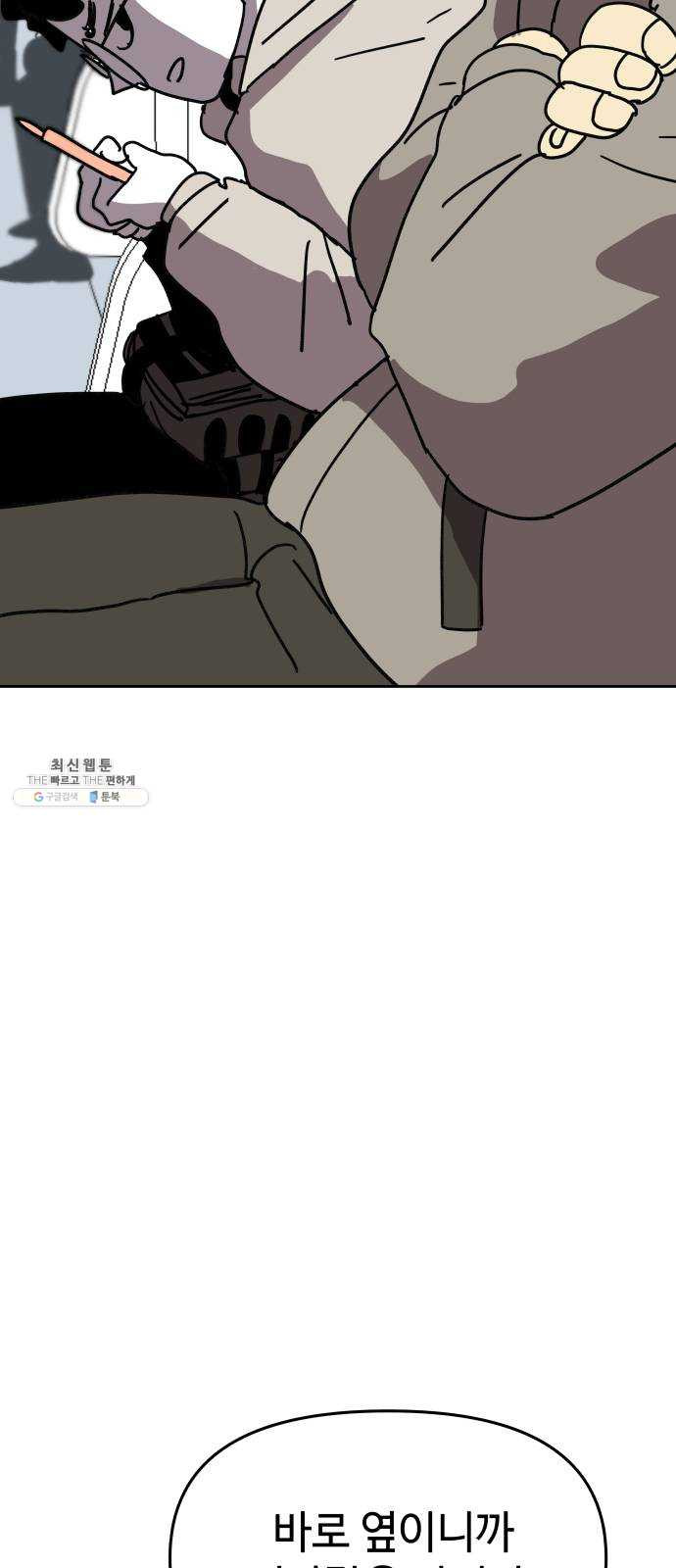 1625894476942.jpeg