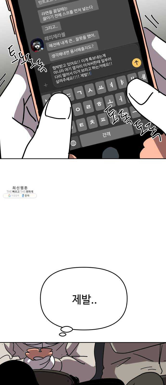 1625894477146.jpeg