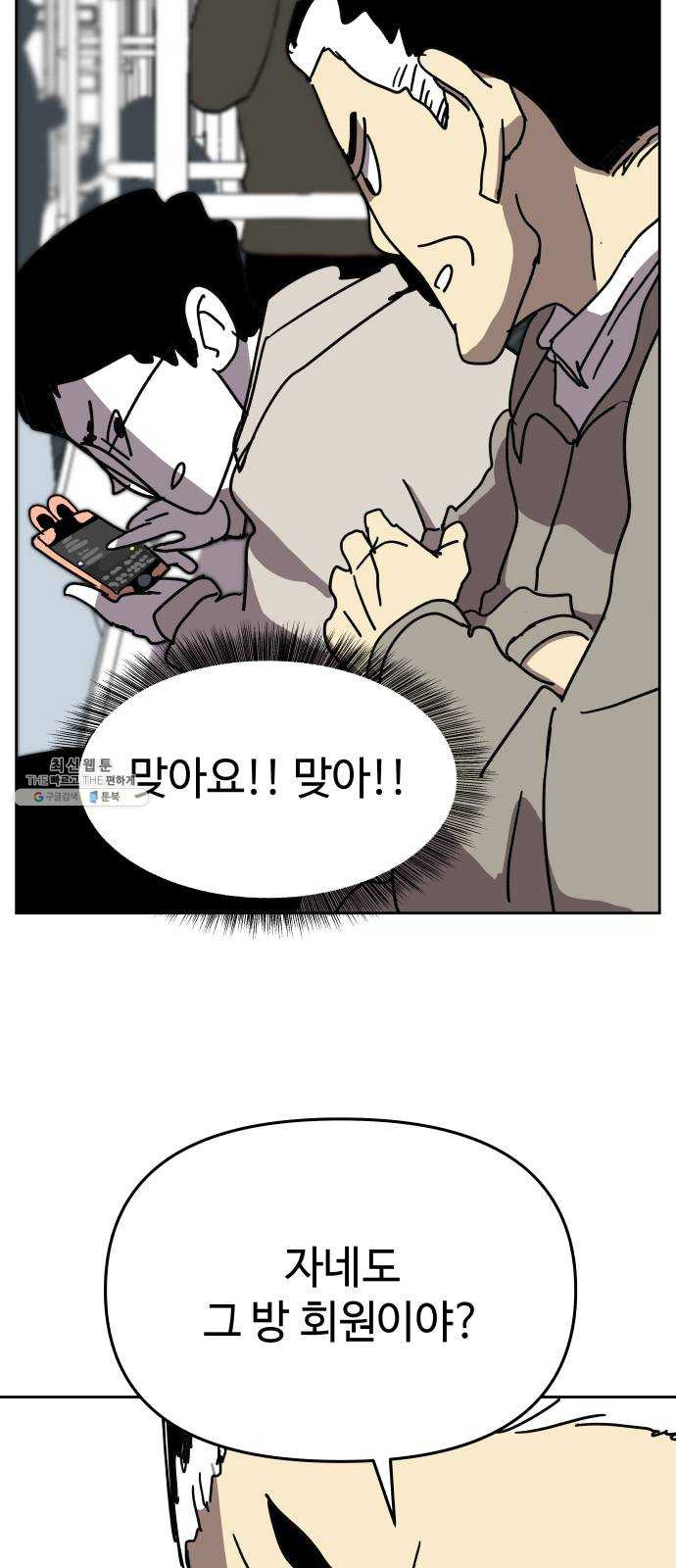 1625894478069.jpeg