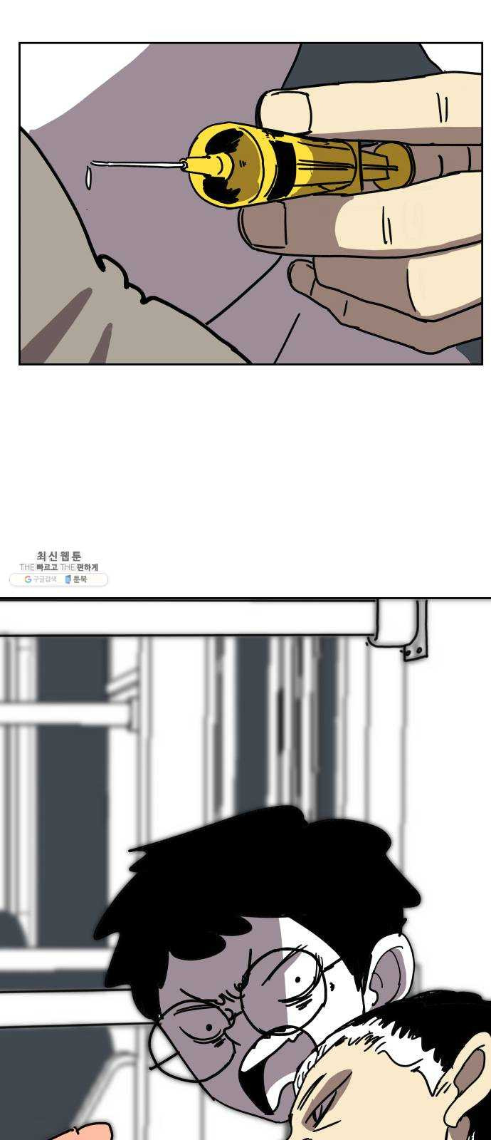 1625894479007.jpeg