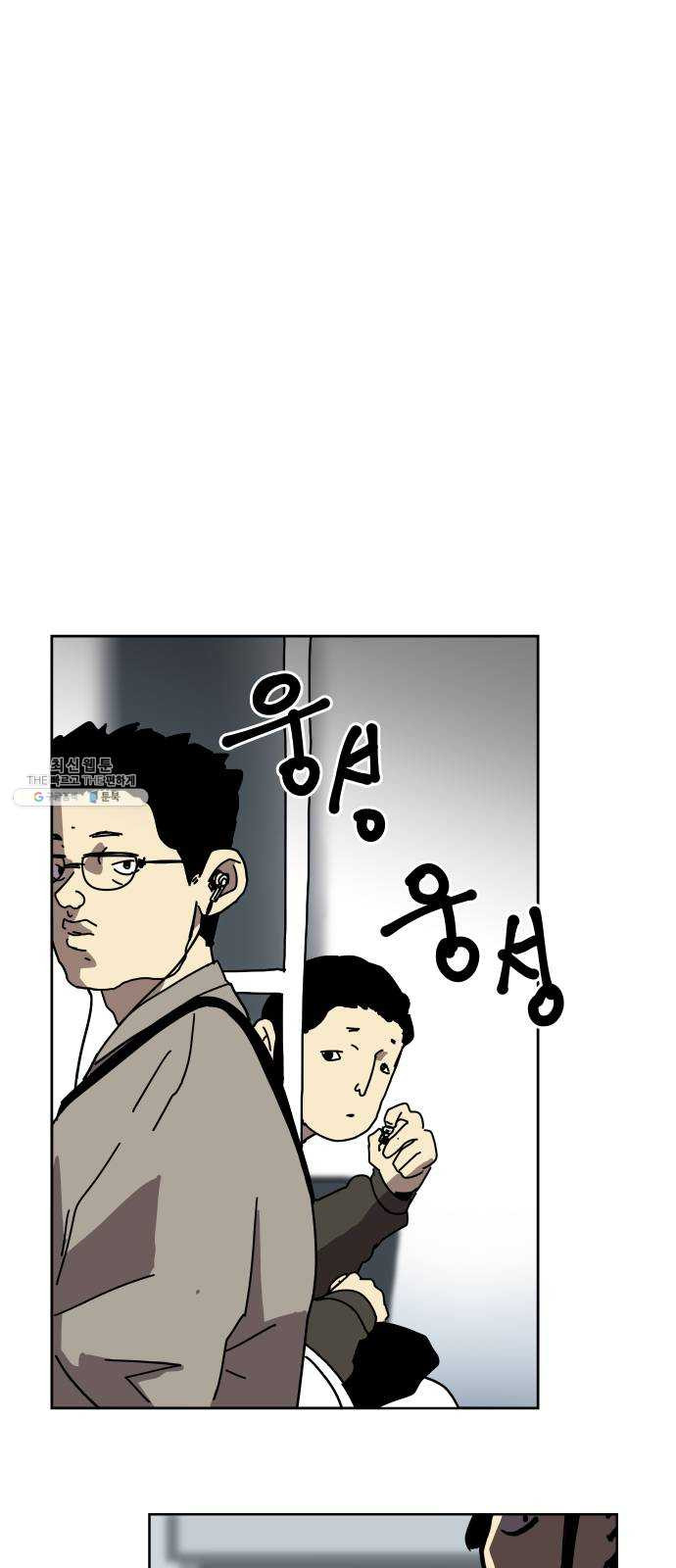 1625894522242.jpeg