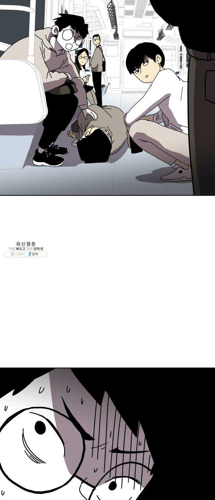1625894522456.jpeg